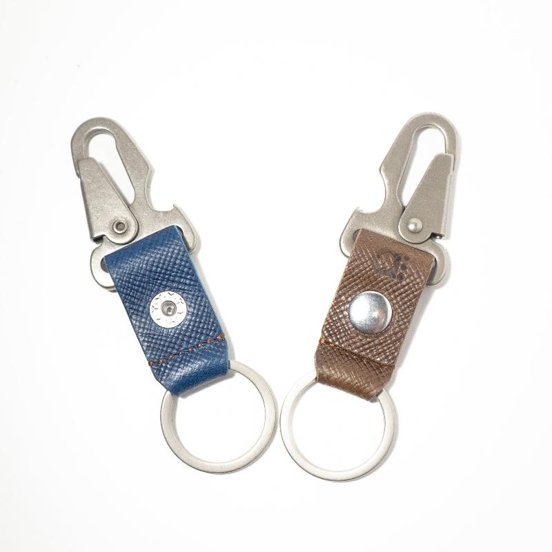 The Carabiner: Custom Handmade Leather Keychain Accessory