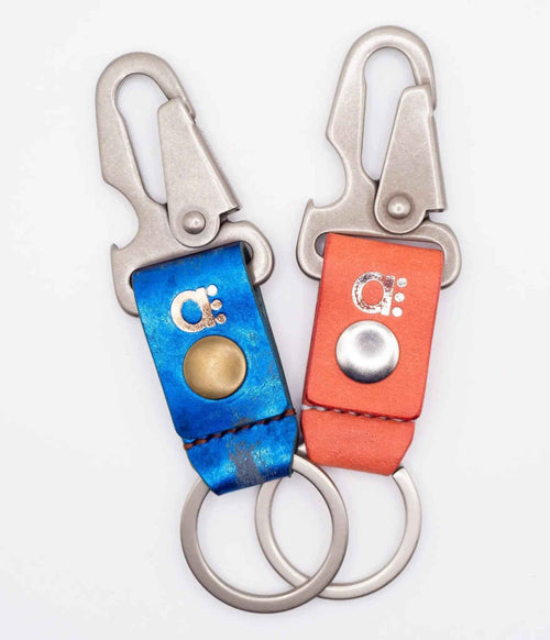 The Carabiner: Custom Handmade Leather Keychain Accessory